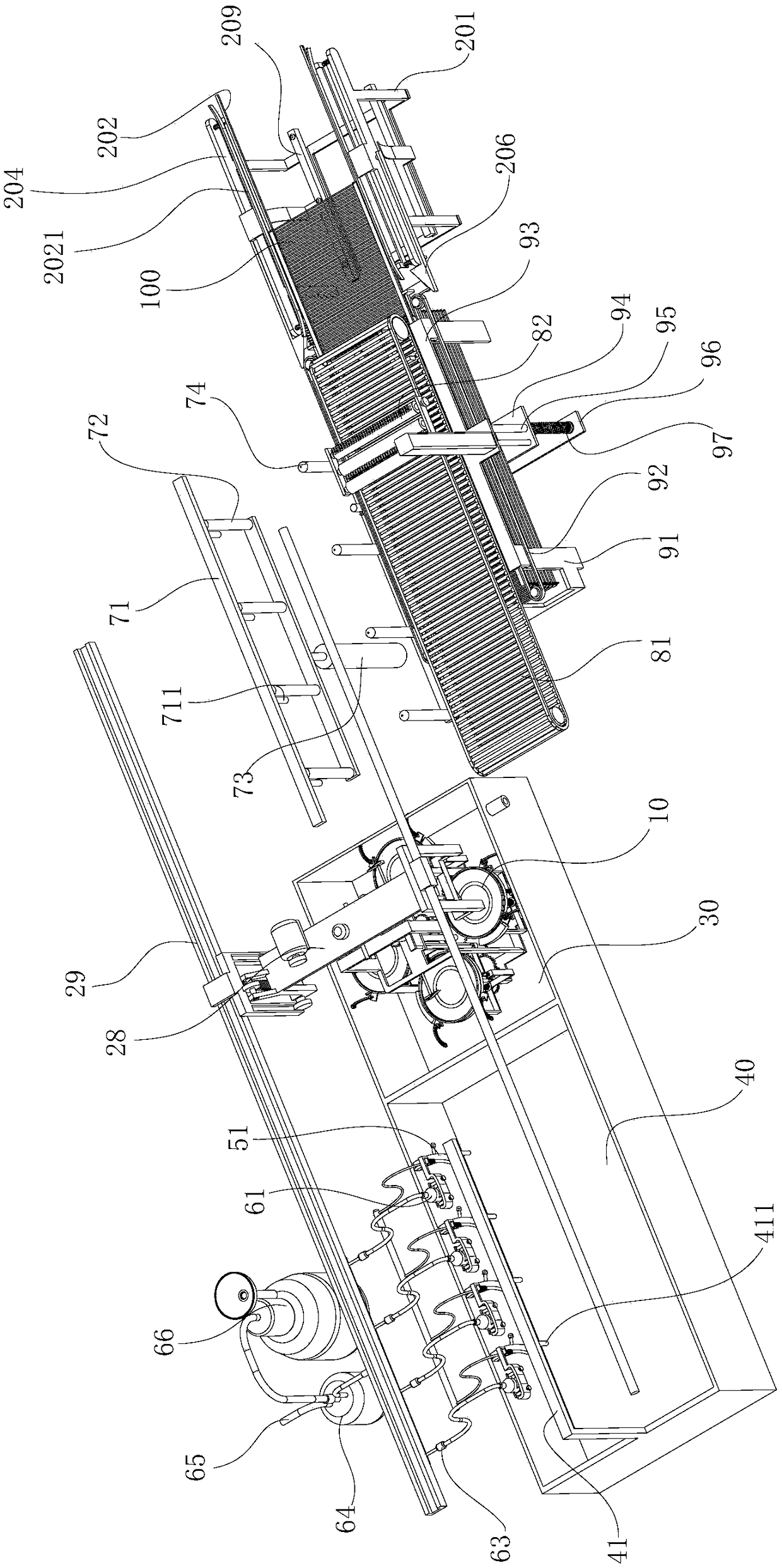 Airing curtain feeding device