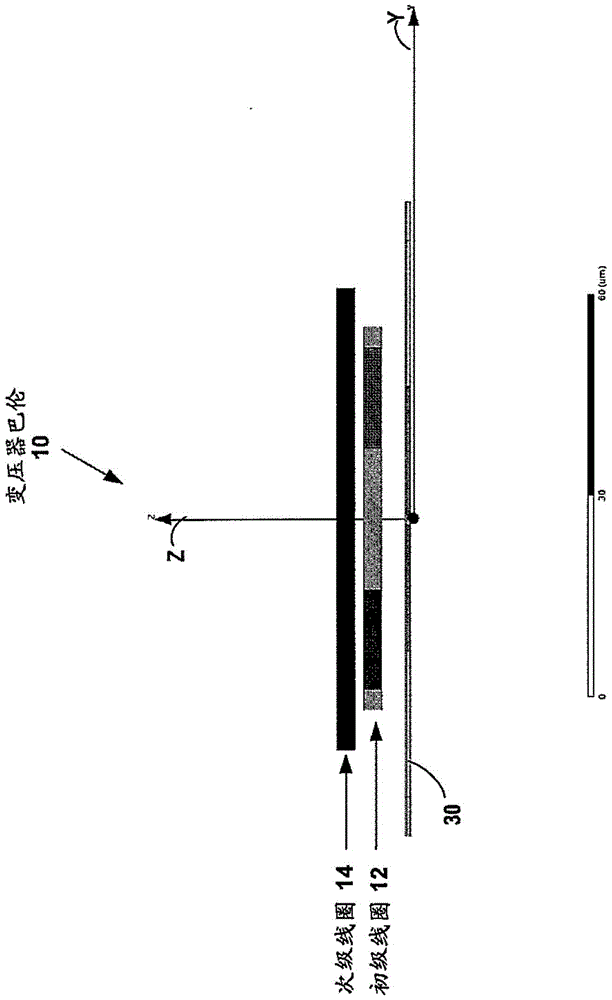 Integrated transformer balun with enhanced common-mode rejection for RF, microwave, and mmWave integrated circuits