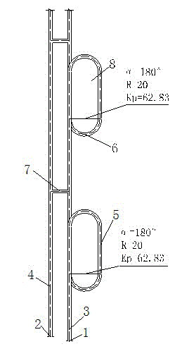 Development method of transportation through auxiliary slope ramp matched with rubber belt inclined shaft
