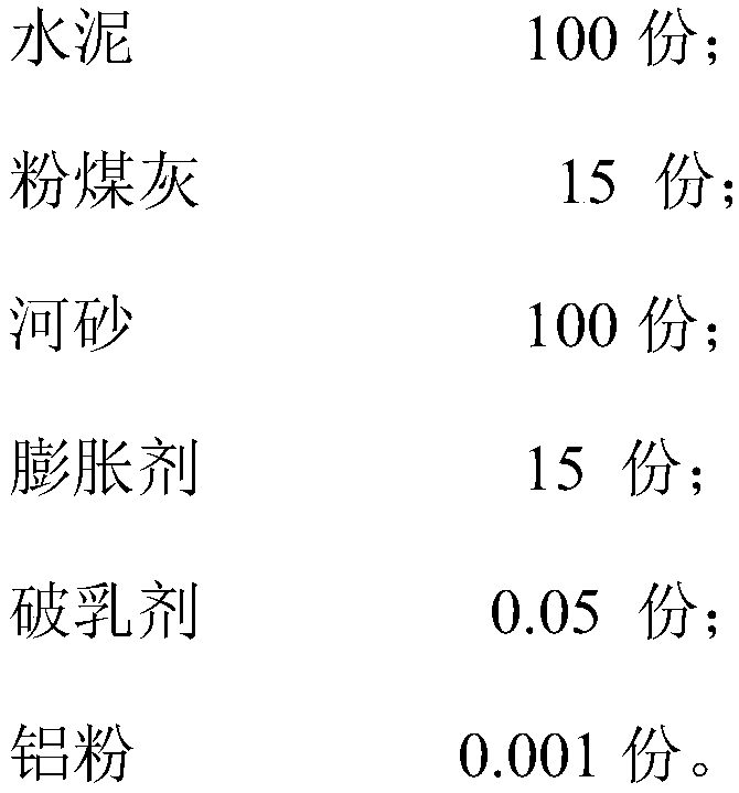 Fade resistant color cast non-pressing pavement material and preparation method thereof