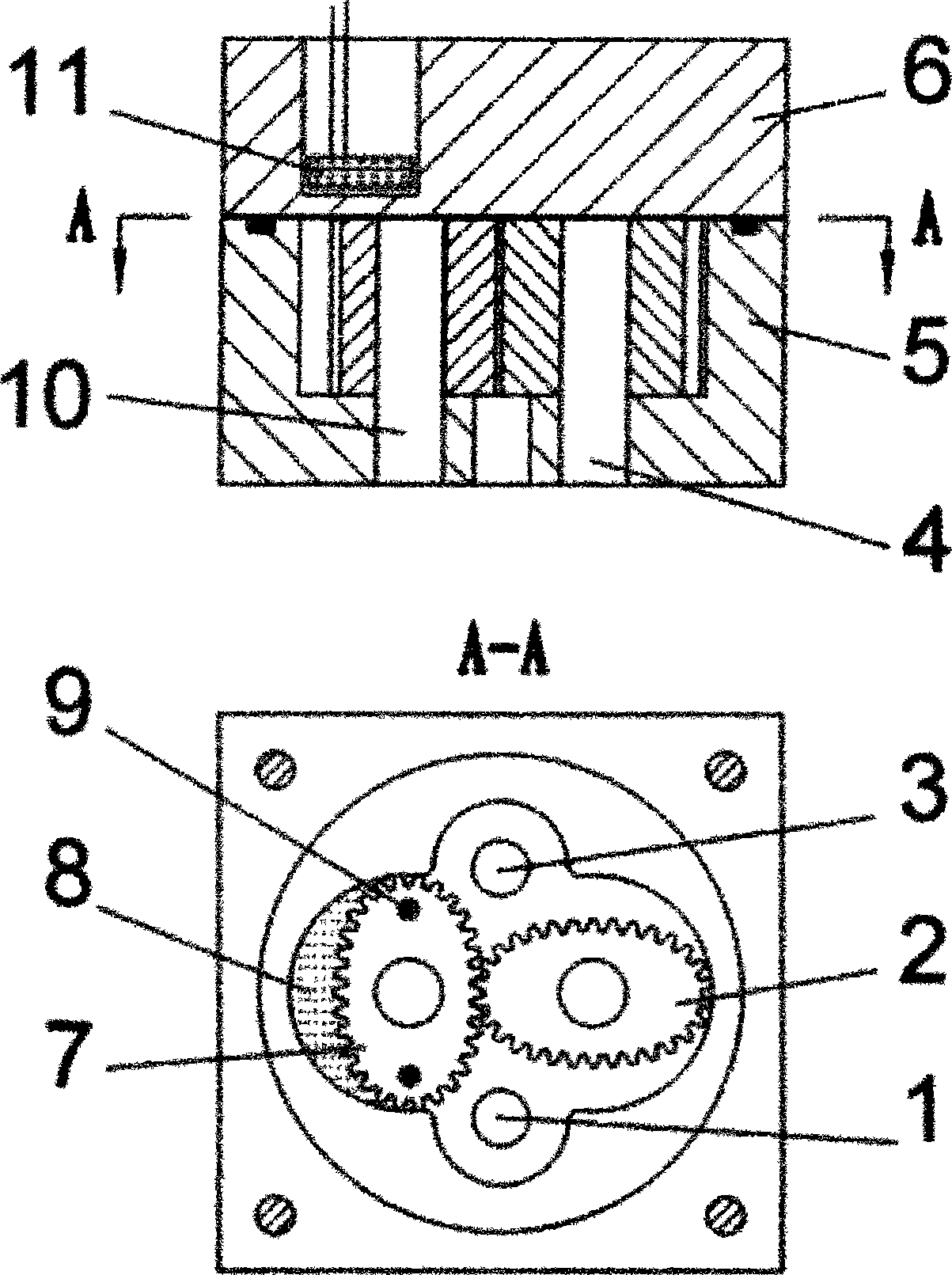 Volume type high order elliptic gear flowmeter