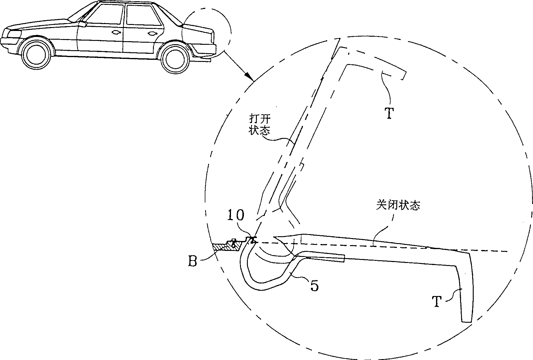 Support device for boot space tailgate of automobile