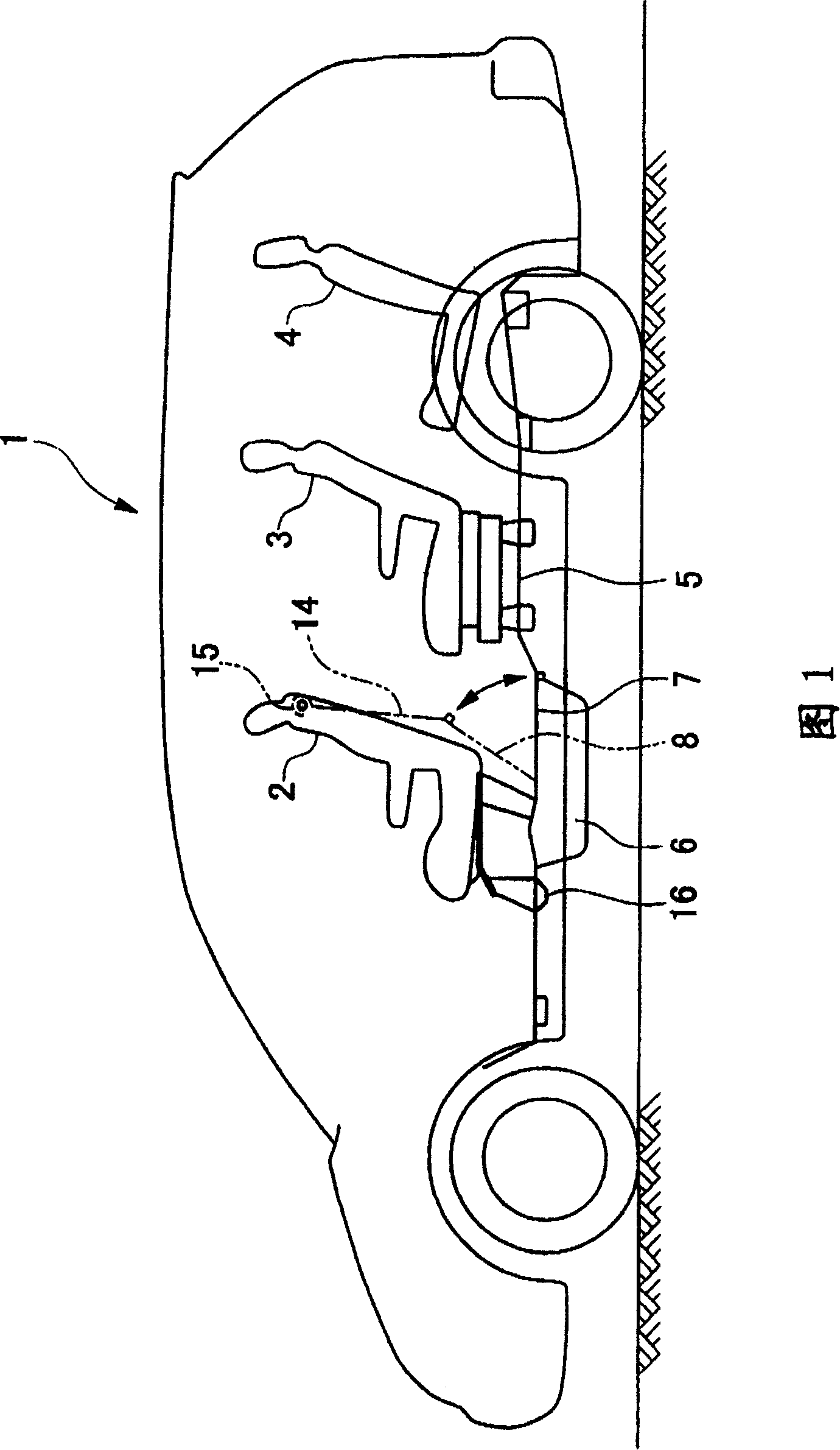 Under-floor containment tank used for vehicle