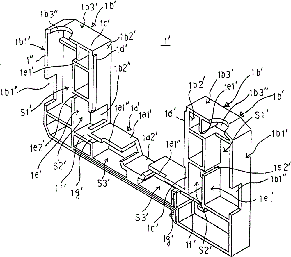 Electrical apparatus provided with wrong connection preventing mechanism