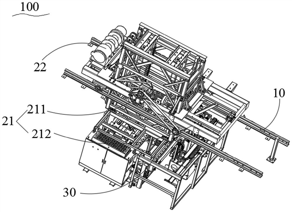 Car loader