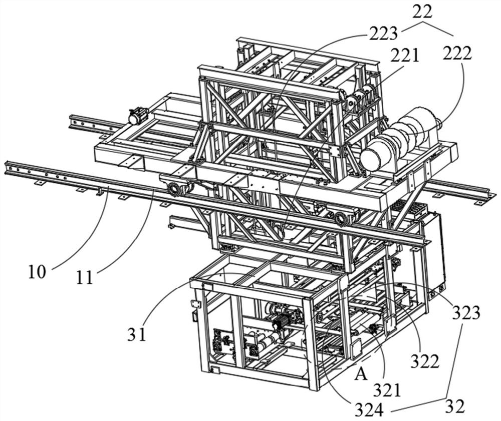 Car loader