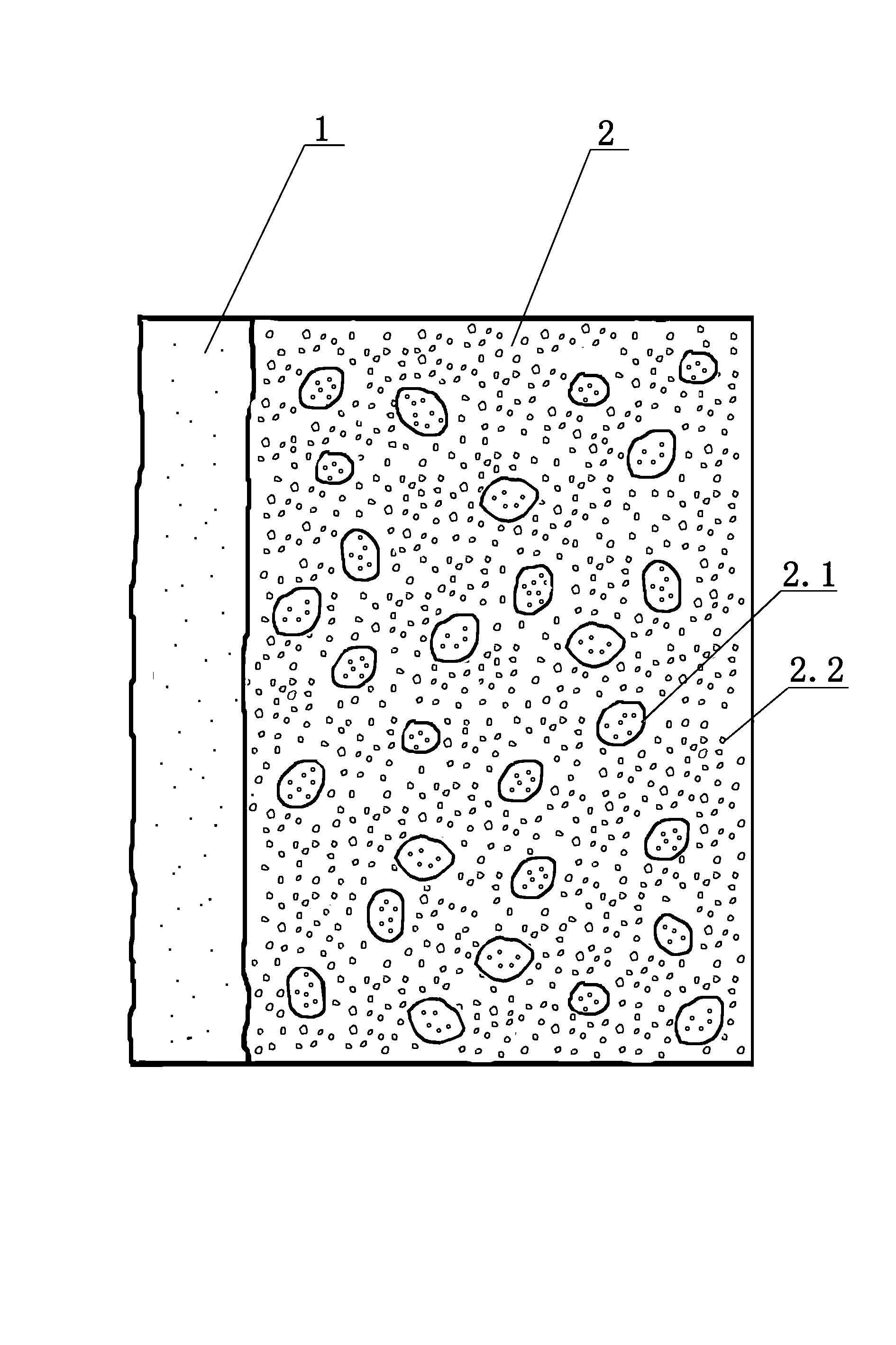 Decoration and heat preservation integrated light-weight concrete plate and production method thereof