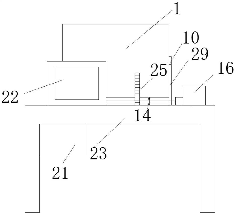 A self-stressing concrete mixer and a visual detection method