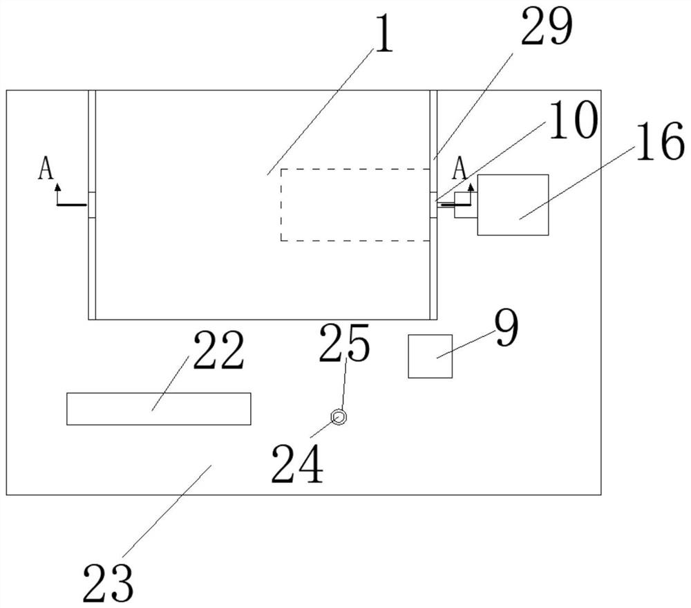 A self-stressing concrete mixer and a visual detection method