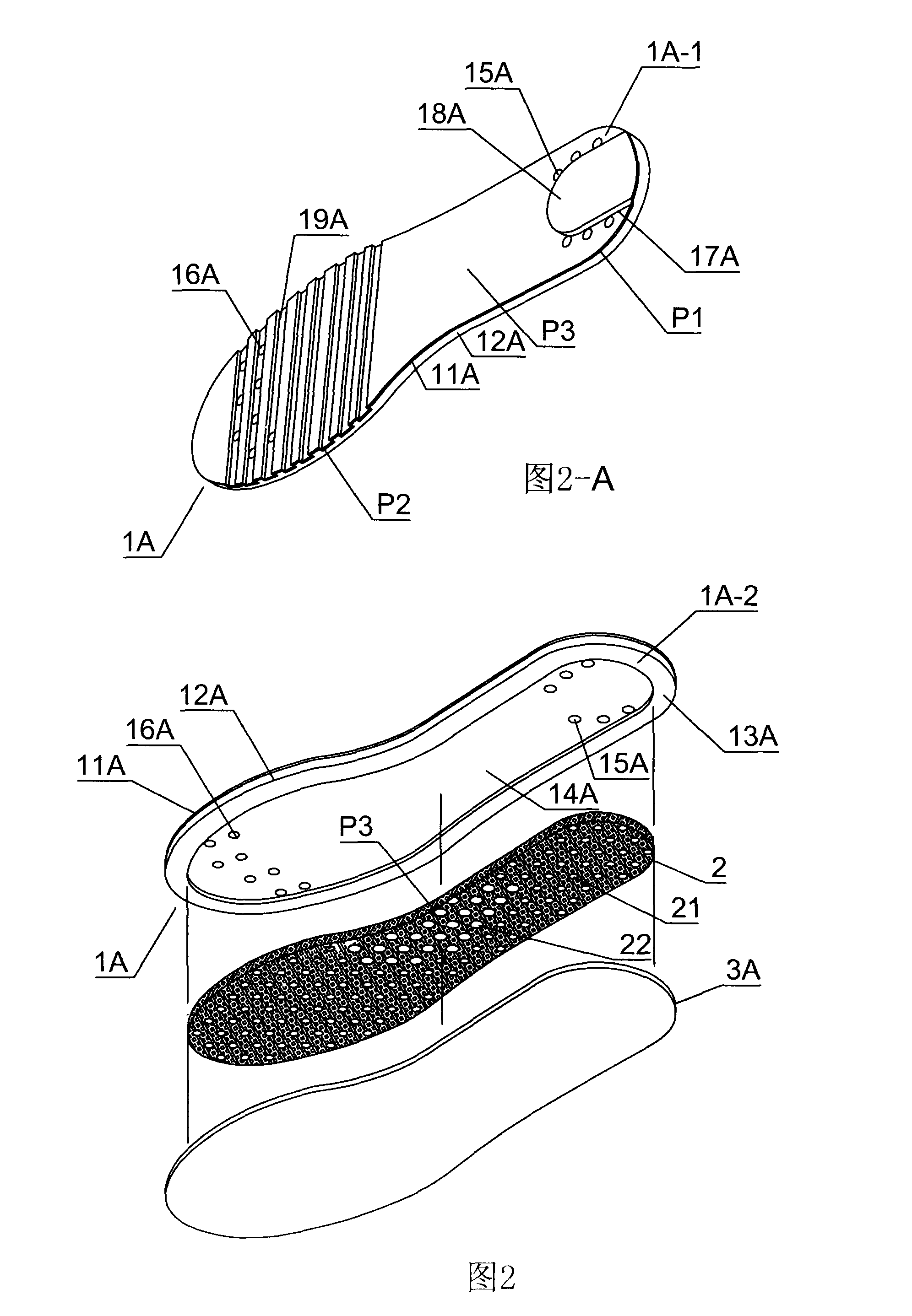 Pad body improvement structure for ventilation shoe pad