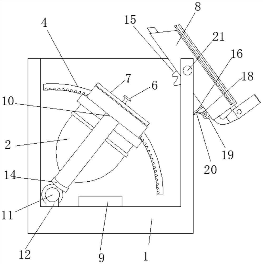 A cooking machine with a vegetable adding device