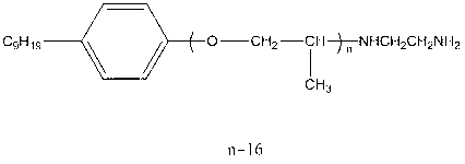 Polyether polyamine compound and synthesis method thereof as well as maintenance product for diesel motor fuel system