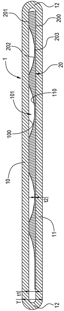 Heat tube with ultra-thin flat plate type capillary structure