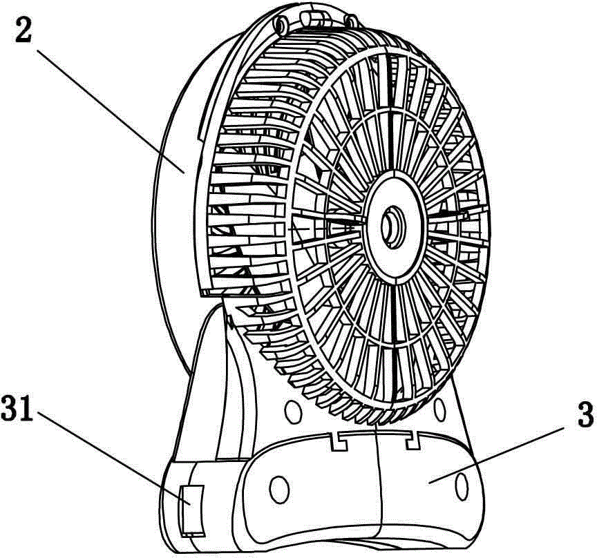 Multifunctional mini-type electric fan