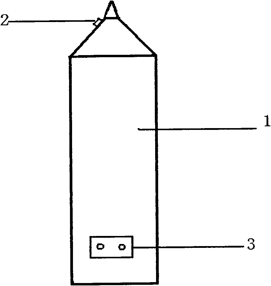 Clerical error automatic identification system