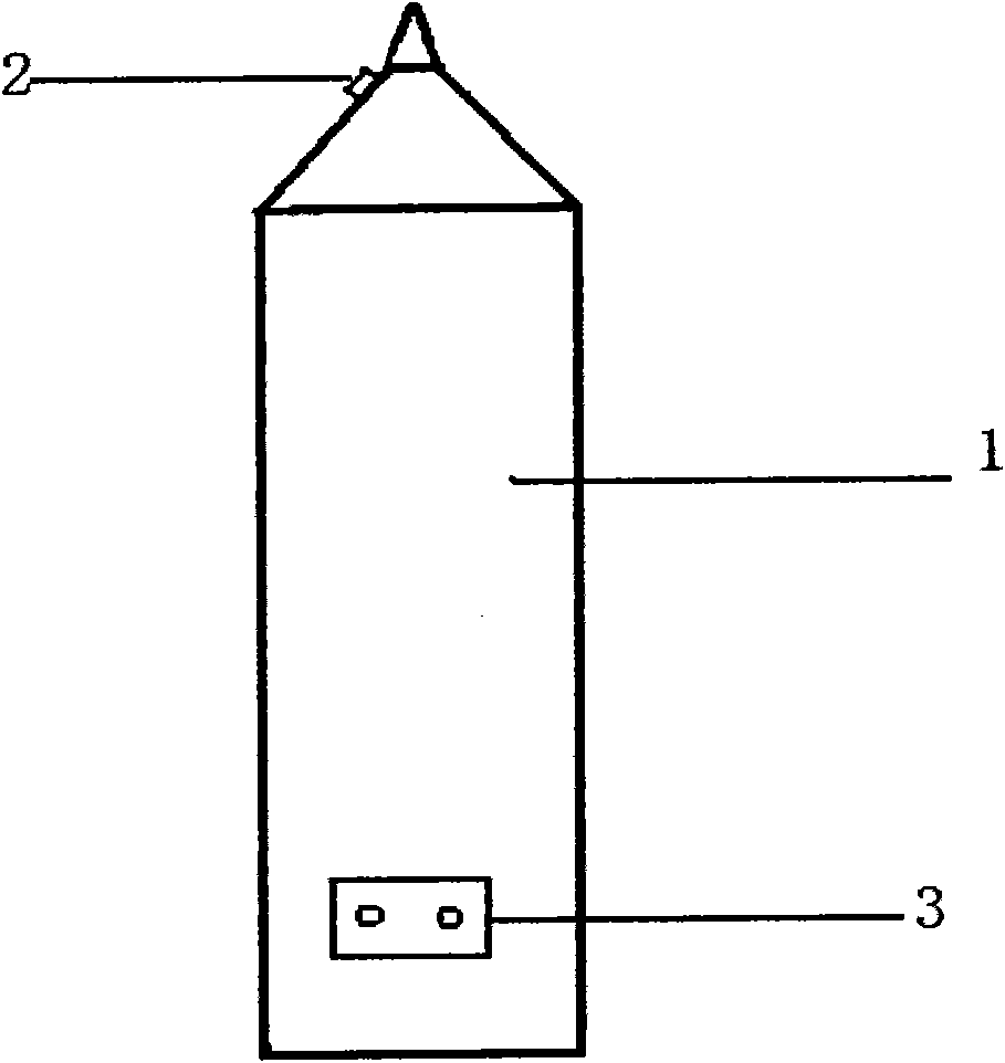 Clerical error automatic identification system