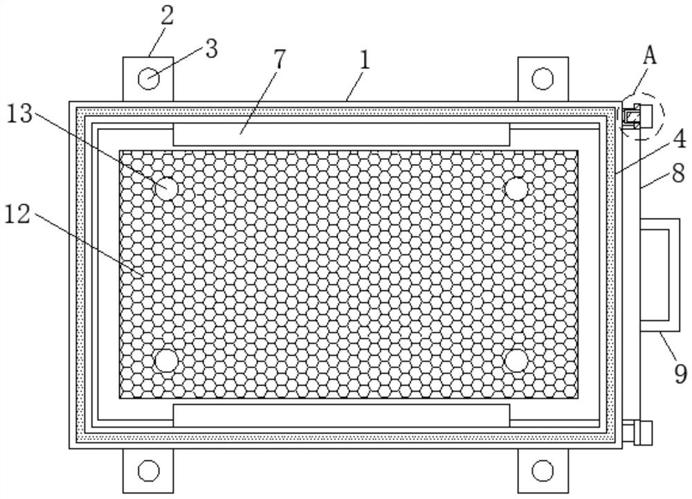 Indoor volatile organic compound environment-friendly treatment device