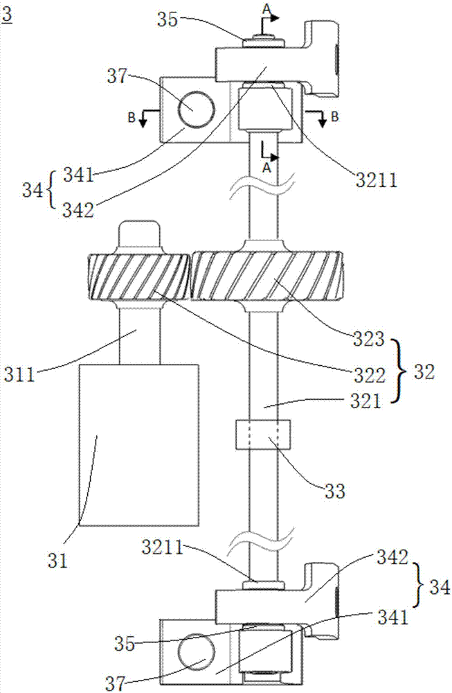 Vehicle door automatic opening device and vehicle with same