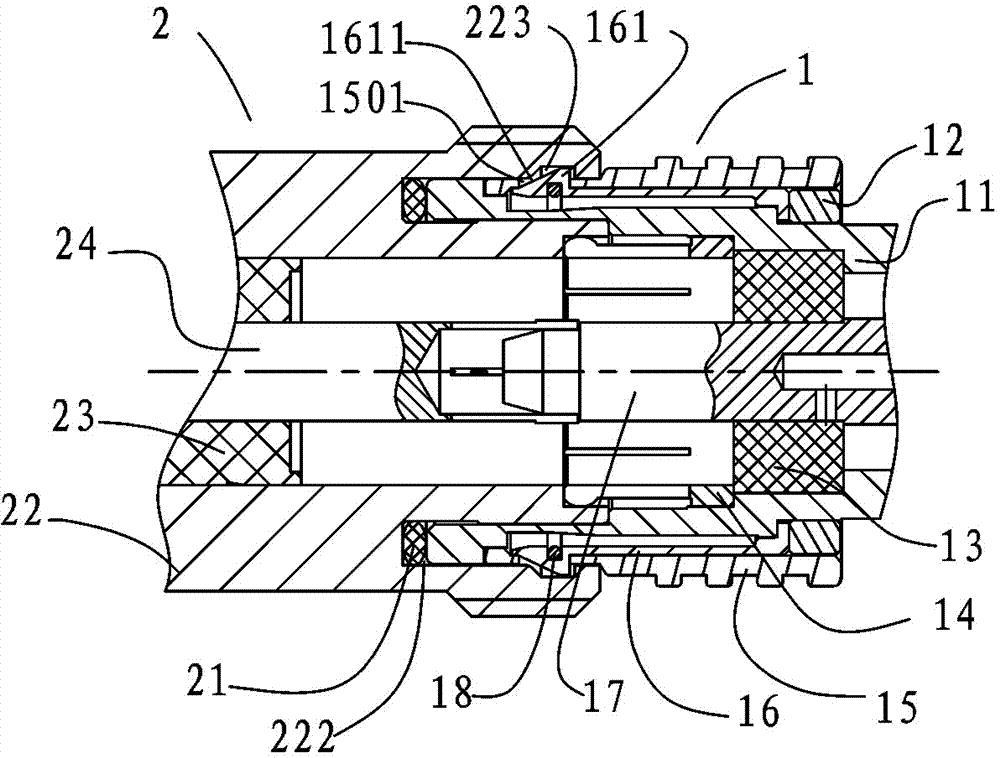 Radio frequency coaxial electric coupler with quick-locking device