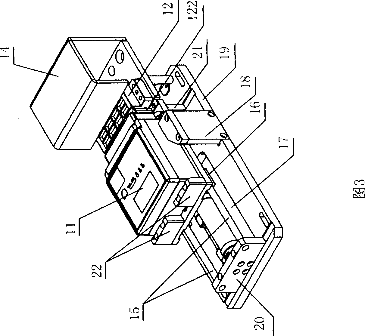 Full automatic standard apparatus for electric energy meter
