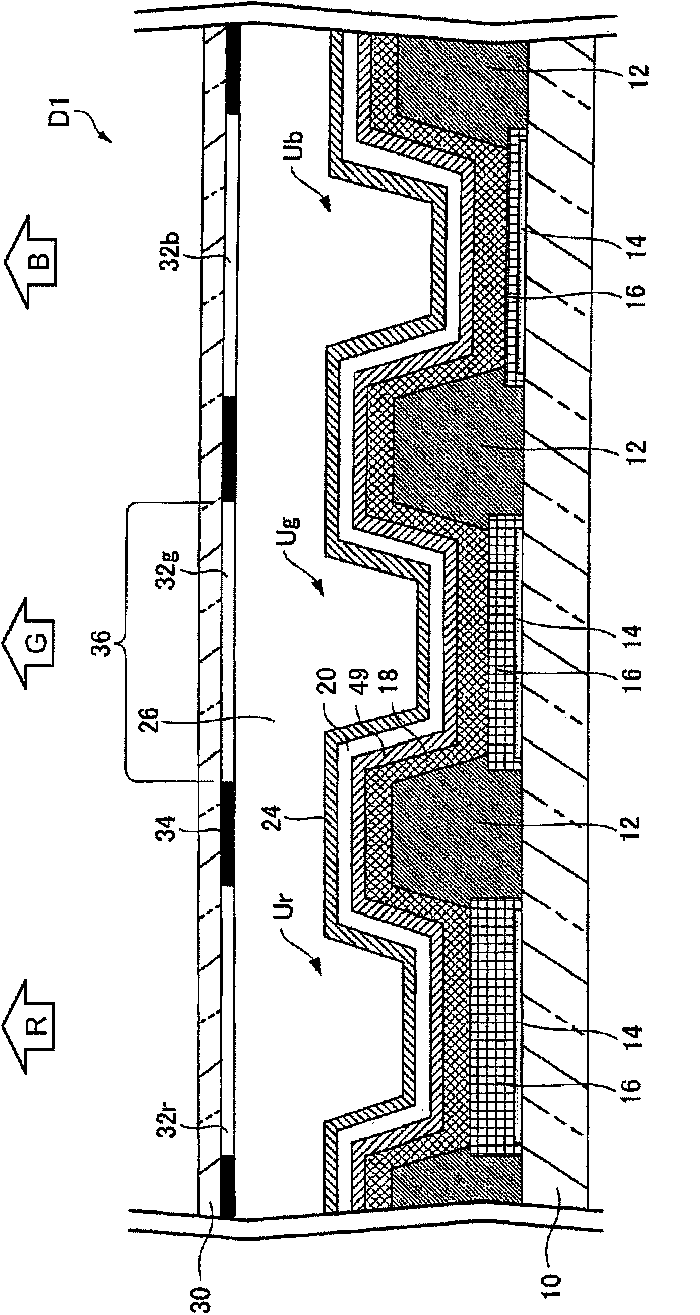 Light-emitting device, electronic equipment, and process of producing light-emitting device