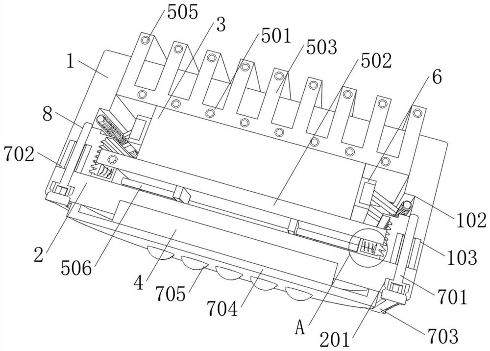 Intelligent control device for electromechanical equipment