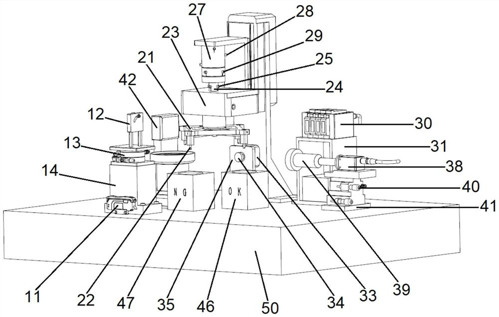 Device and method for detecting and sorting appearance quality of radioactive particles