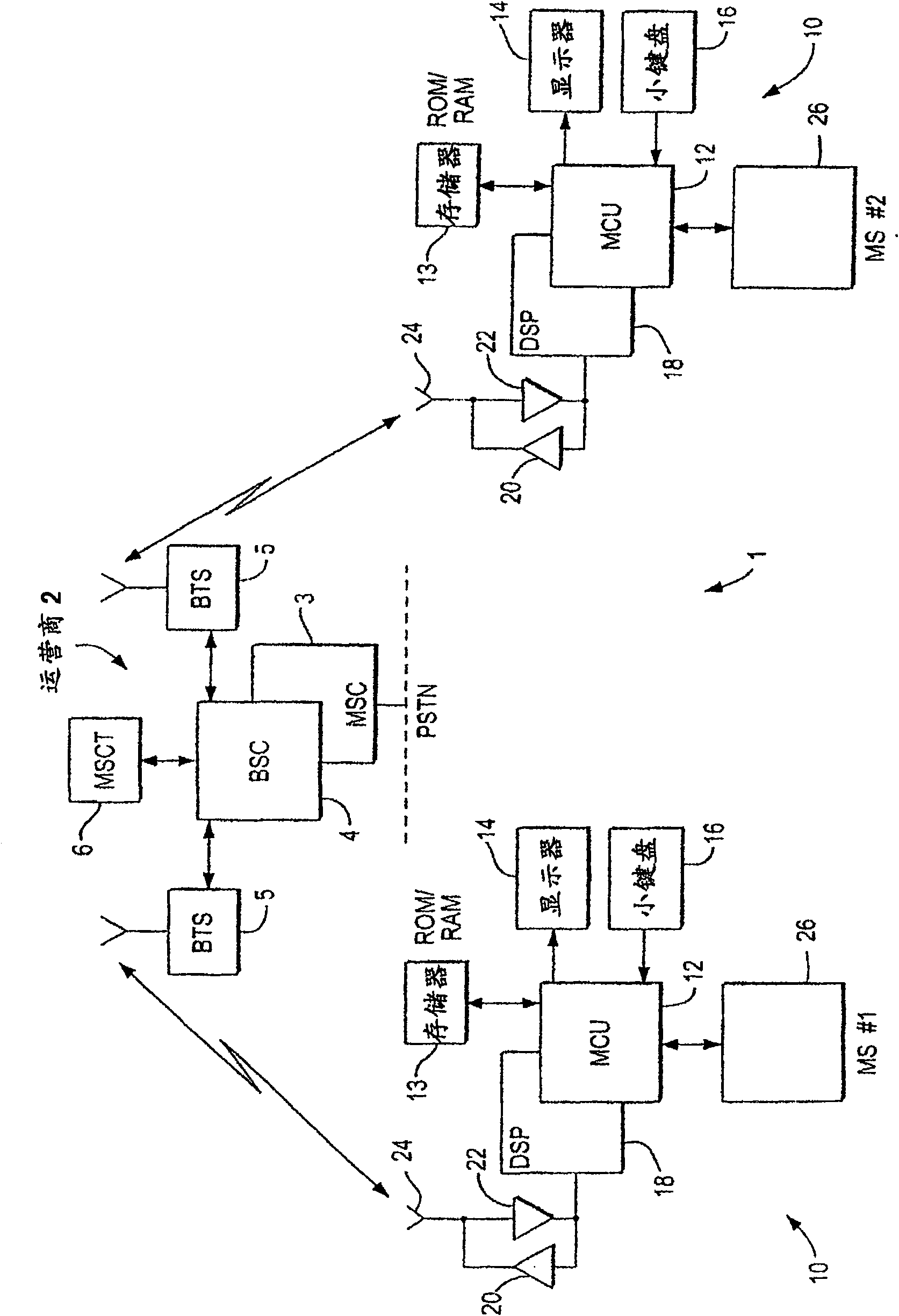 Enhanced pre-notification procedure for GERAN MBMS