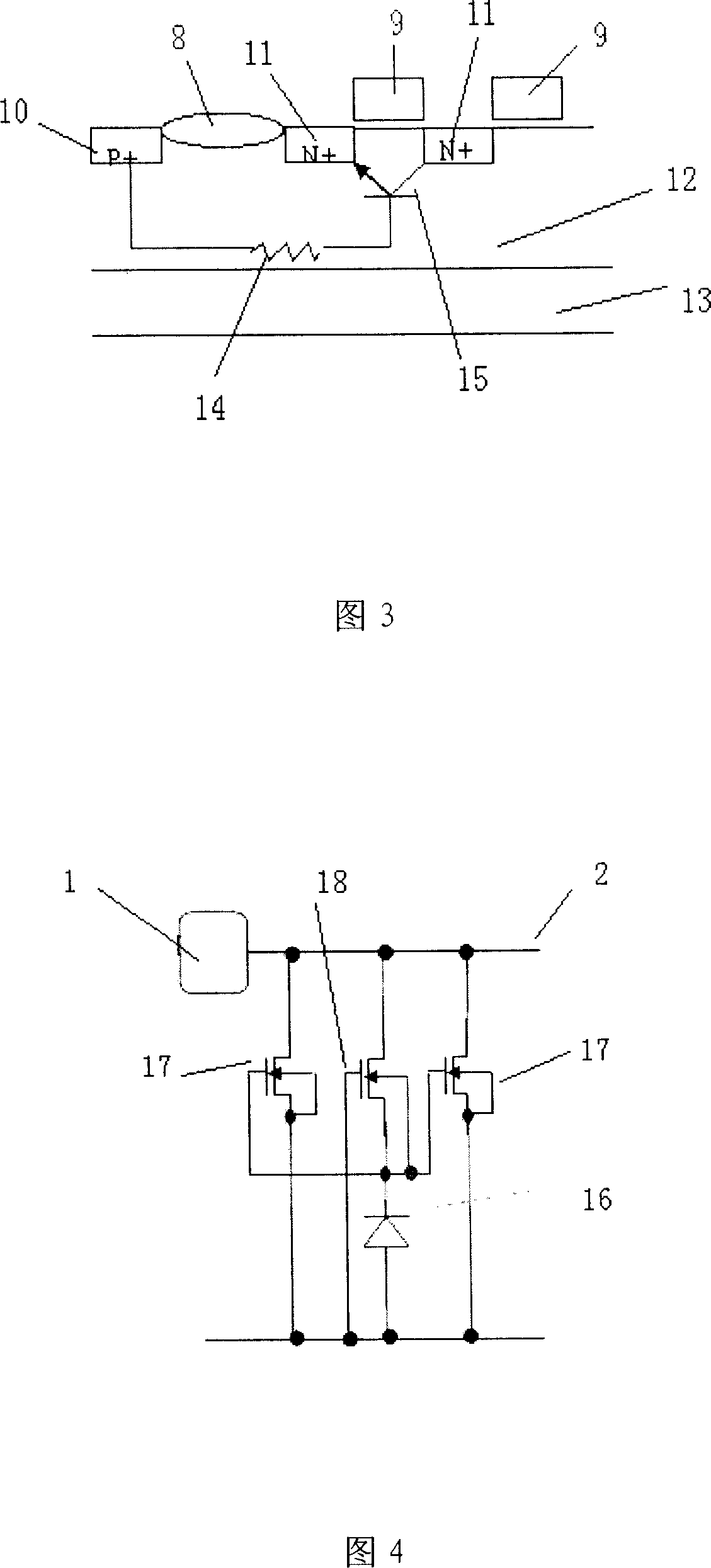 Electrostatic protection circuit in integrated circuit
