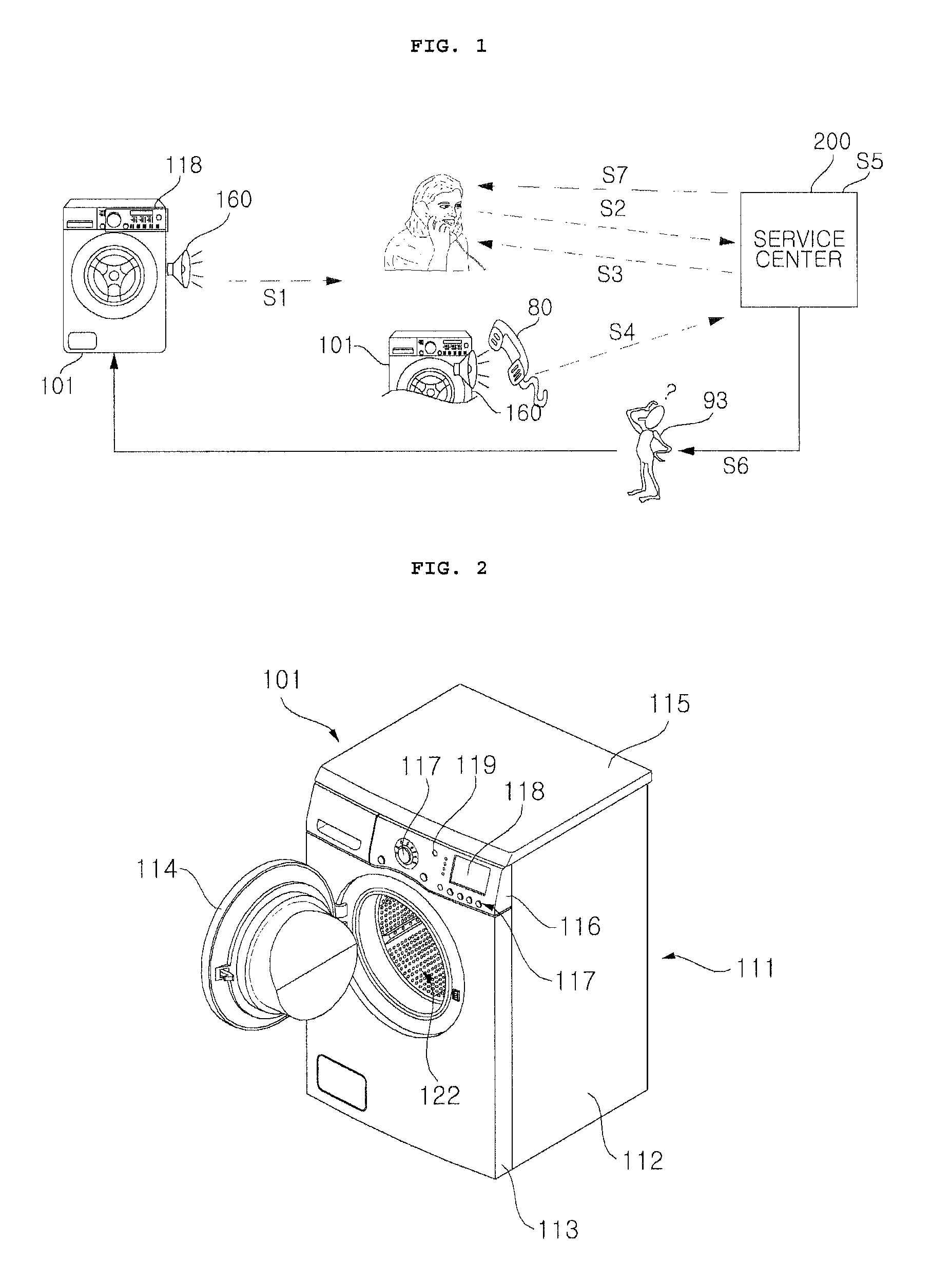 Diagnostic system and method for home appliance