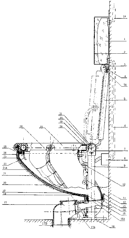 Folding closestool