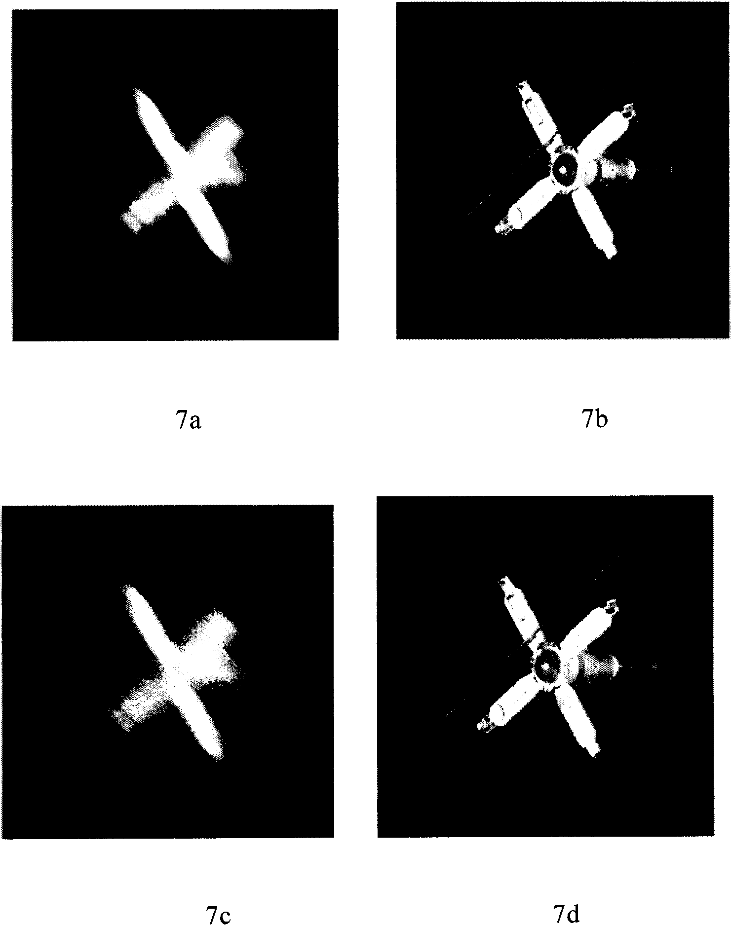 Blind restoration method for moving blurred image
