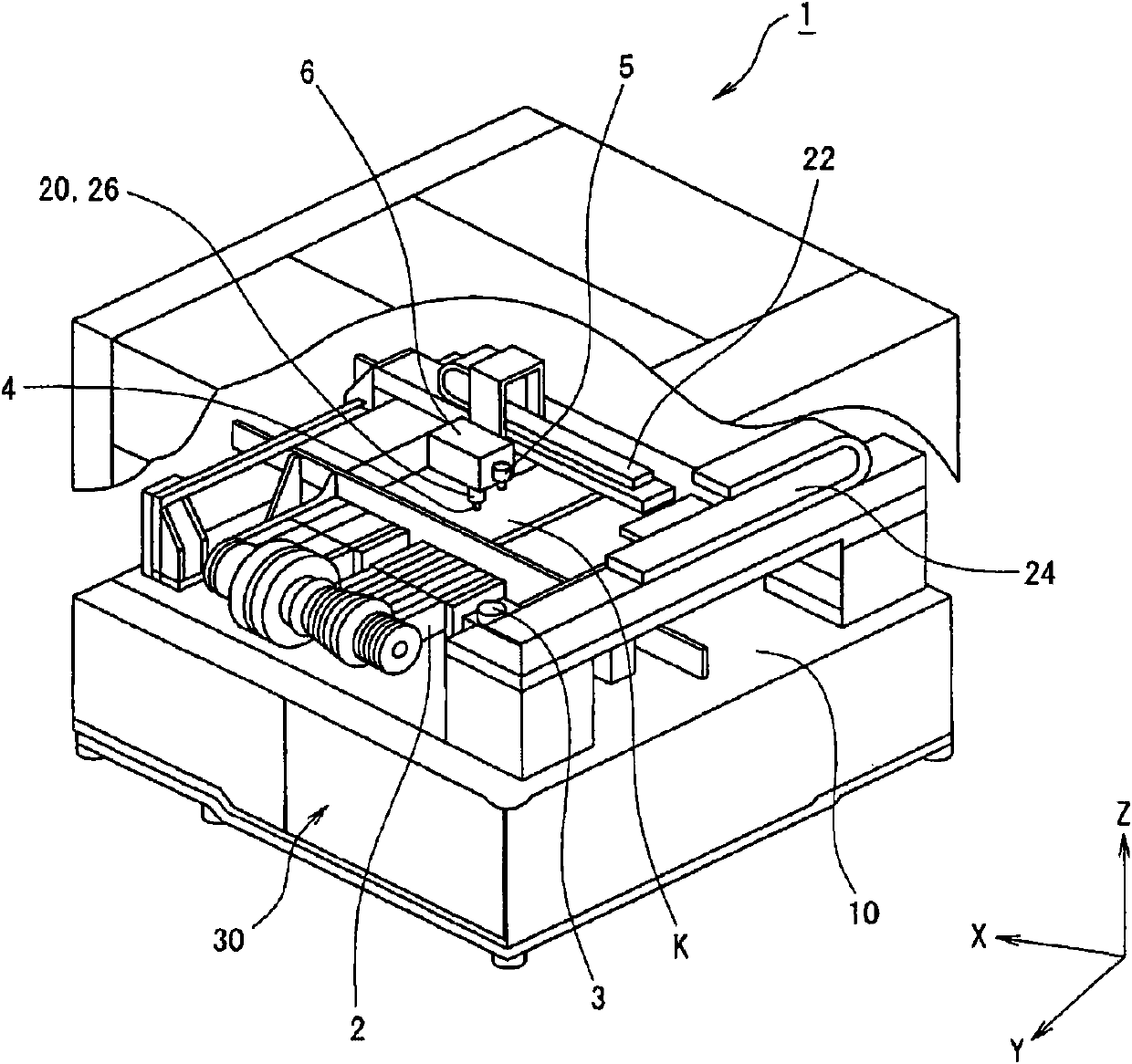 Part feeder for chip mounting device
