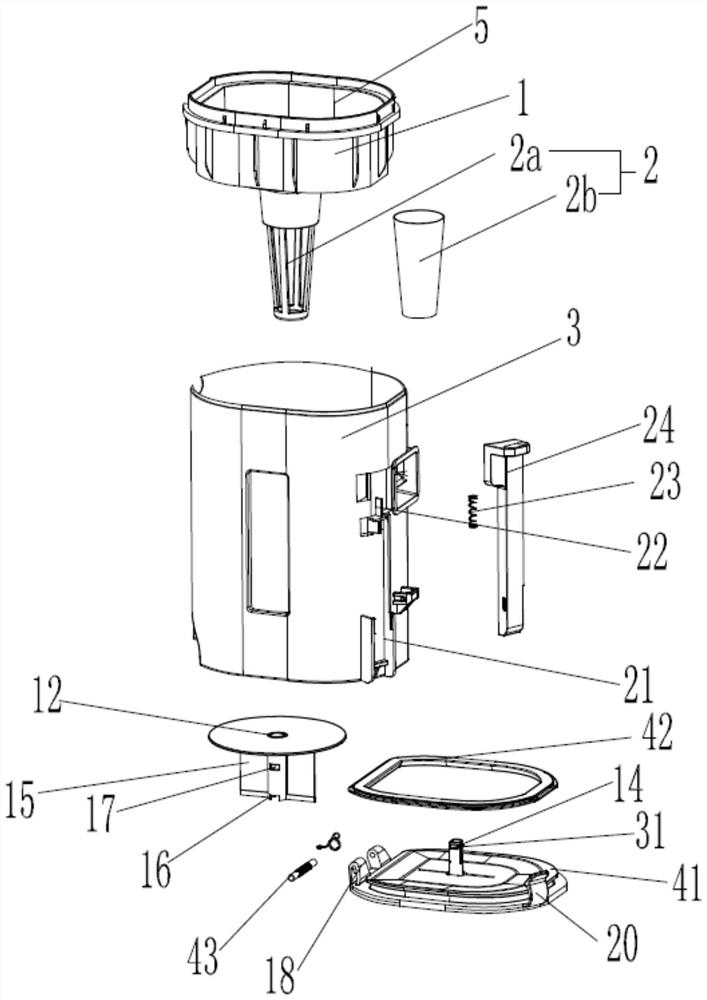 Multi-dust-throwing-opening structure of dust collection cup of dust collector