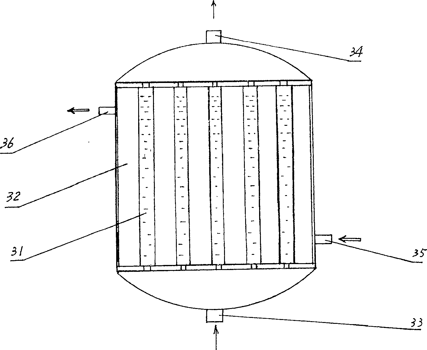 Combustion system for changing methanol into hydrogen fuel used in industrial furnace and thermal power plant.