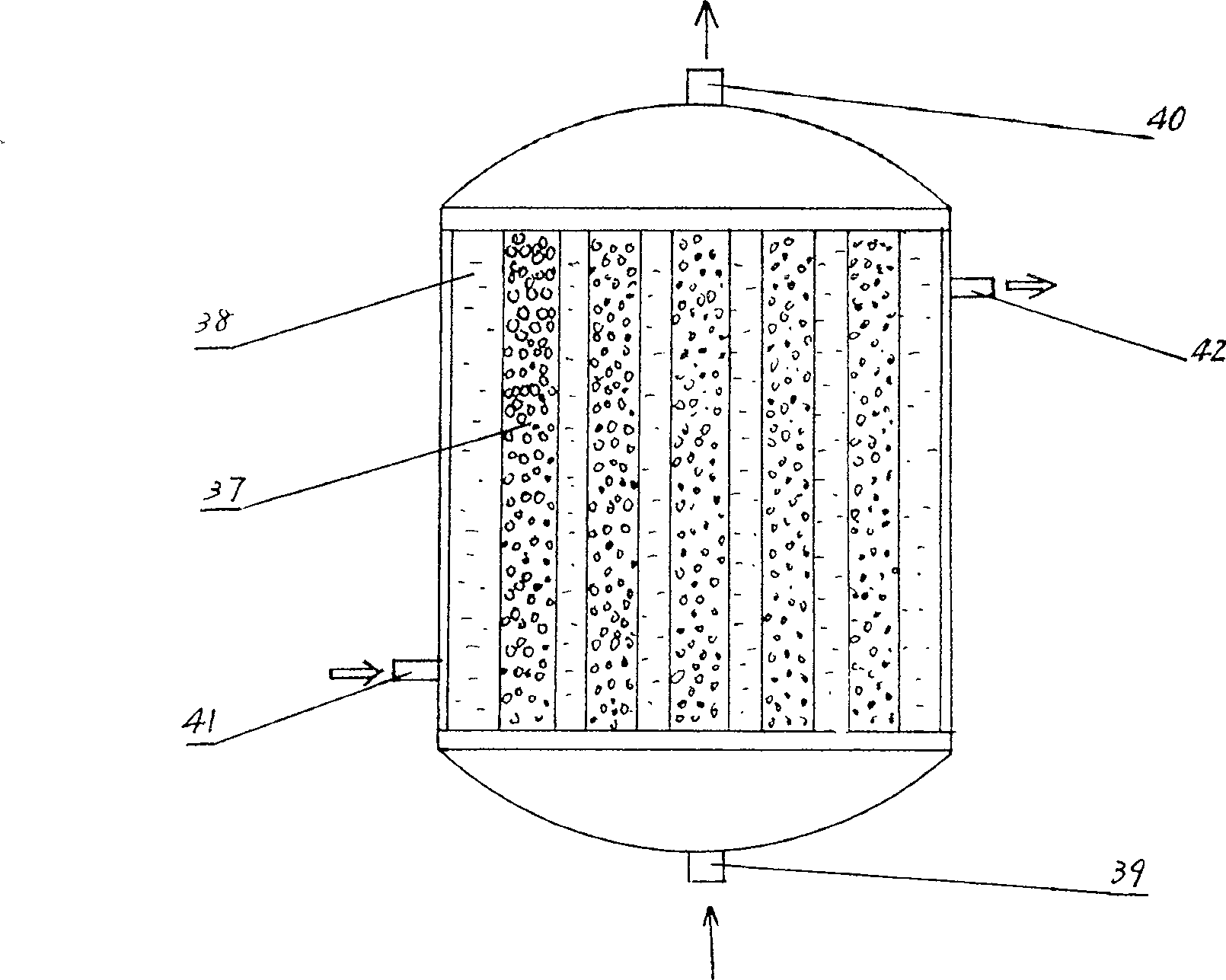 Combustion system for changing methanol into hydrogen fuel used in industrial furnace and thermal power plant.