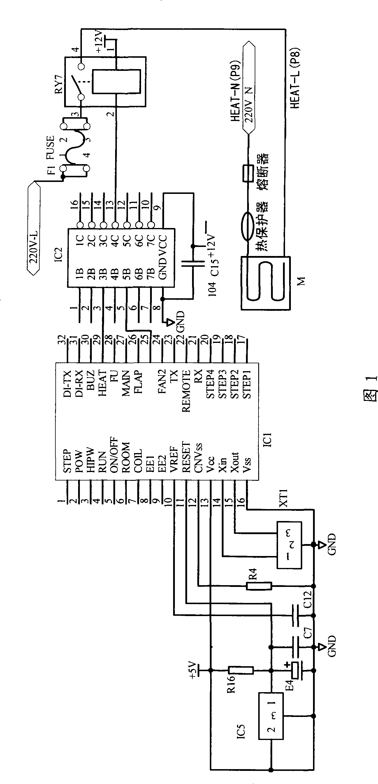Method for enhancing heating capacity of frequency converting air-conditioner at low-temperature and the frequency converting air-conditioner