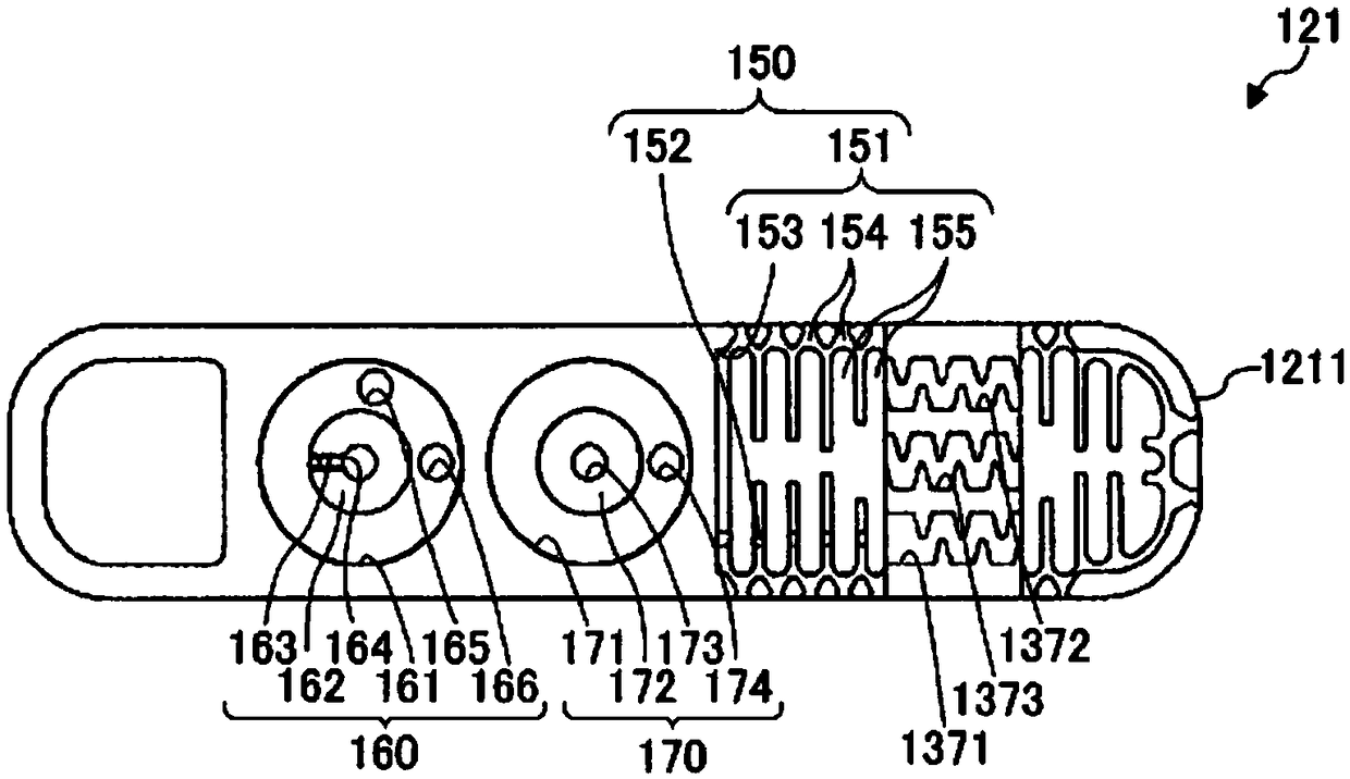 Emitter and drip-irrigation tube