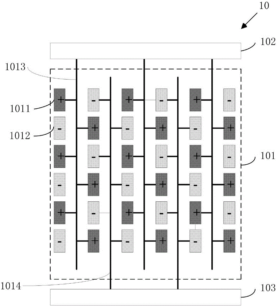 Driving architecture and liquid crystal display device