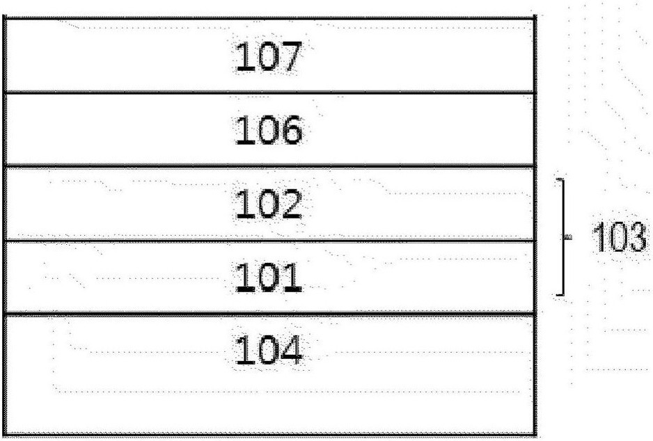 Adhesive composition, adhesive film comprising same, backplate film comprising adhesive film, and plastic organic light-emitting display comprising adhesive film