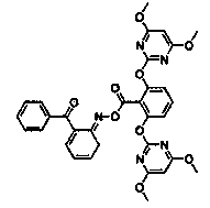 Weeding composition containing penoxsulam and pyribenzoxim
