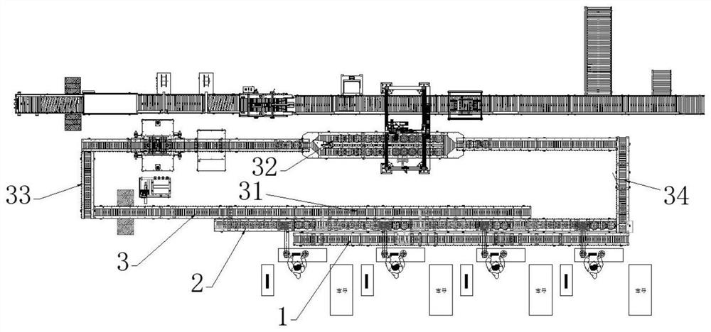 System for inspecting and collecting chemical fiber silk spindles and method for inspecting and collecting chemical fiber silk spindles