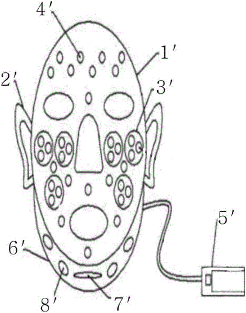 Hanger type face-lift hydrogel mask