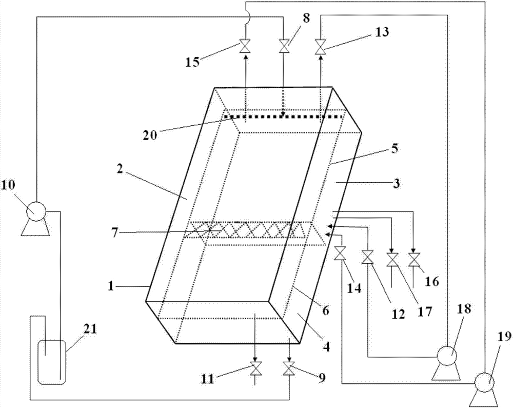 A flat-plate falling-film freeze-concentrator and its freeze-concentrate method