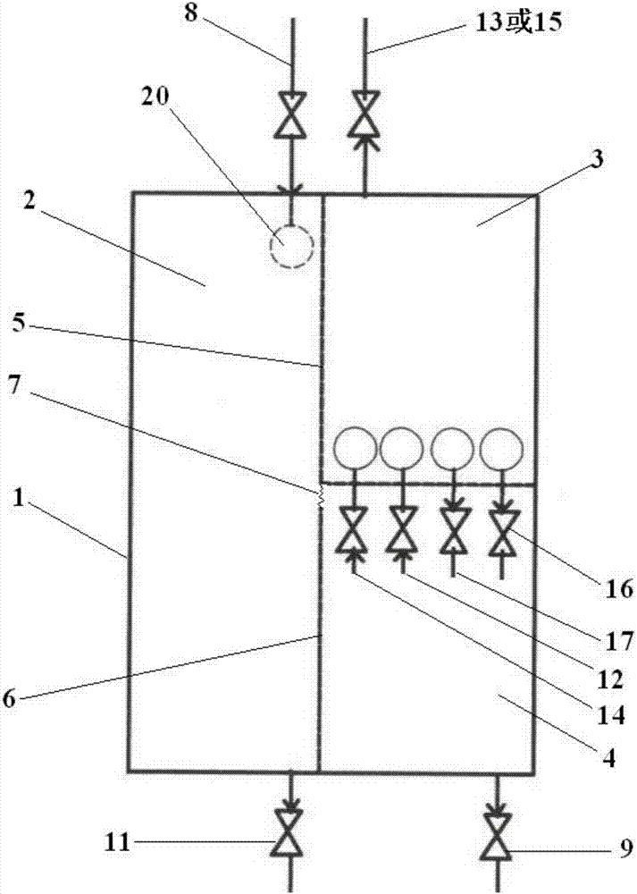 A flat-plate falling-film freeze-concentrator and its freeze-concentrate method