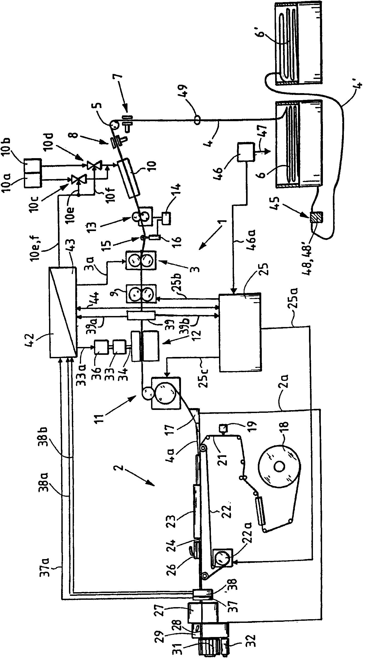 Method for operating a filter rod machine and filter rod machine