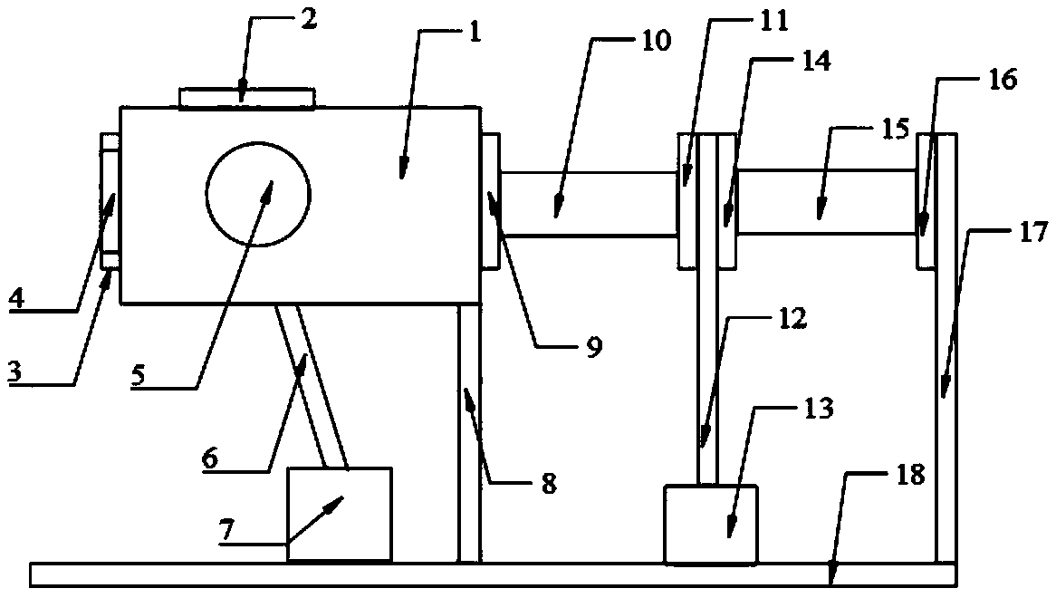 A device for generating Cerenkov radiation by surface plasmons