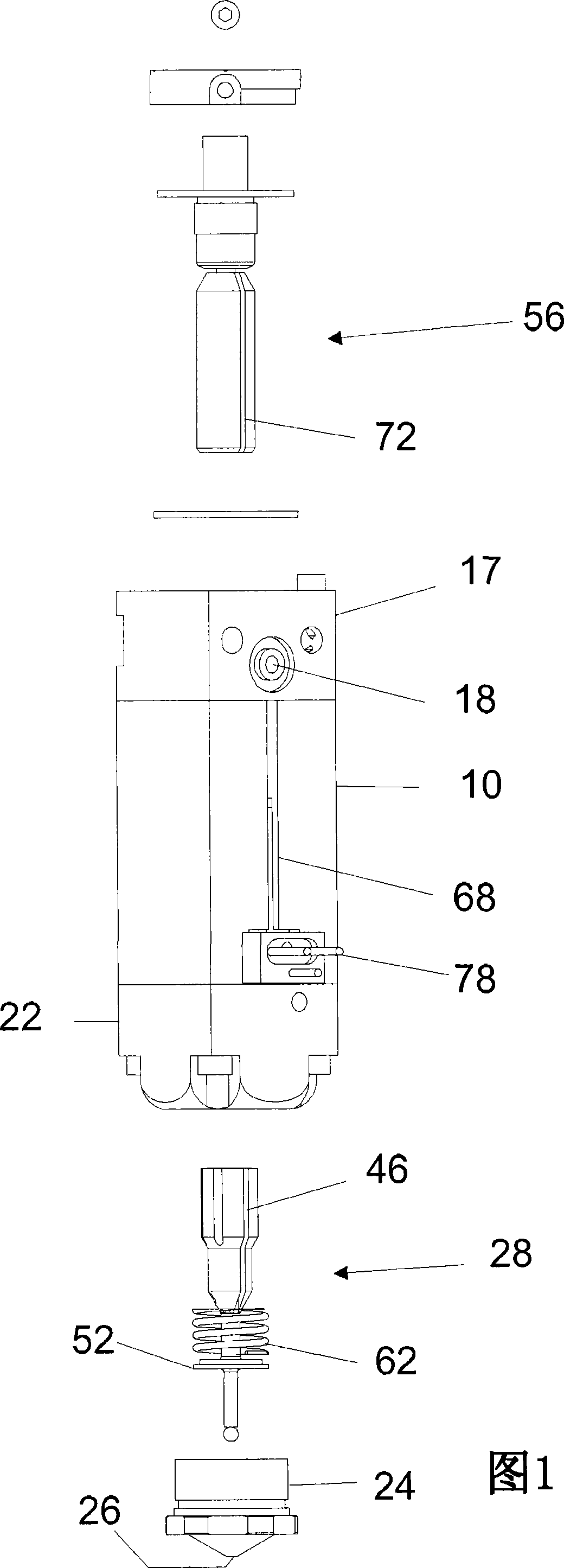 Apparatus for dispensing liquid material