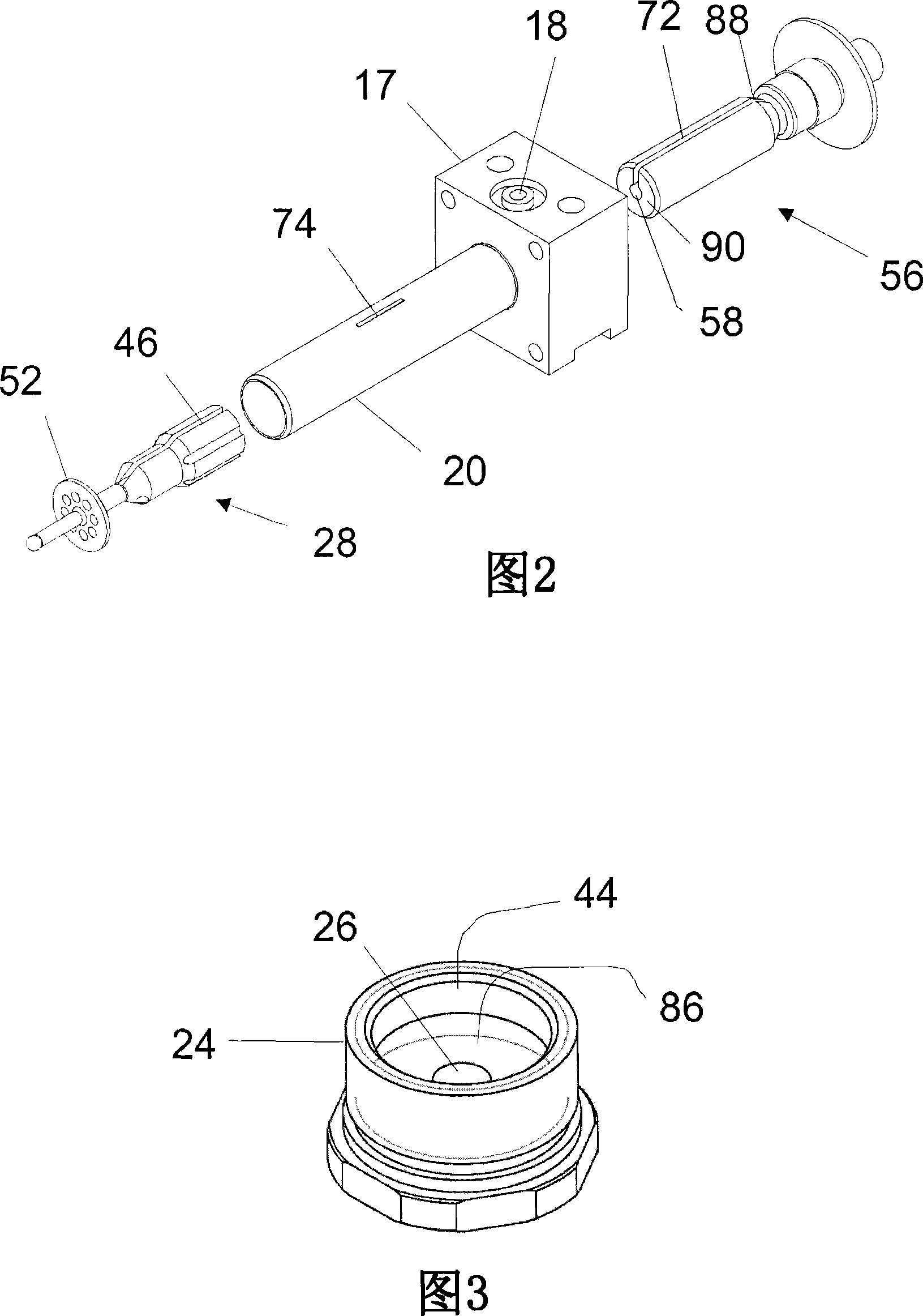 Apparatus for dispensing liquid material