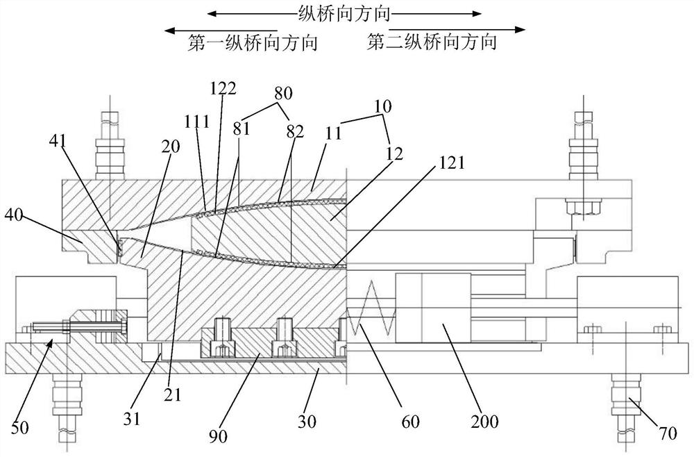 Longitudinal elastic constraint multifunctional seismic mitigation and isolation support